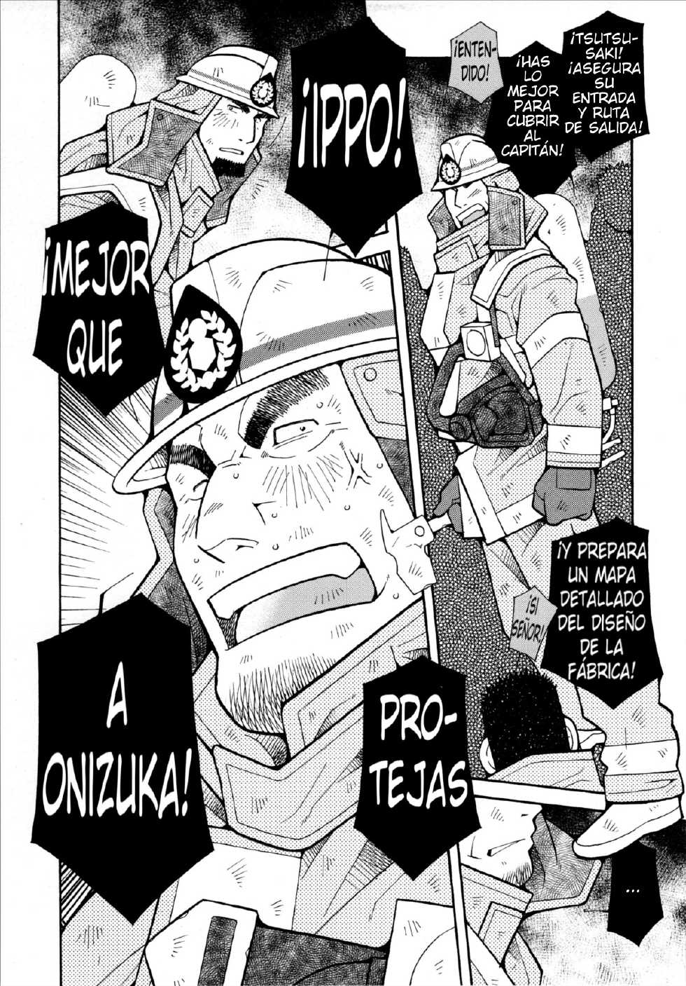 [Ichikawa Kazuhide] Fire code 04 [Spanish] - Page 6