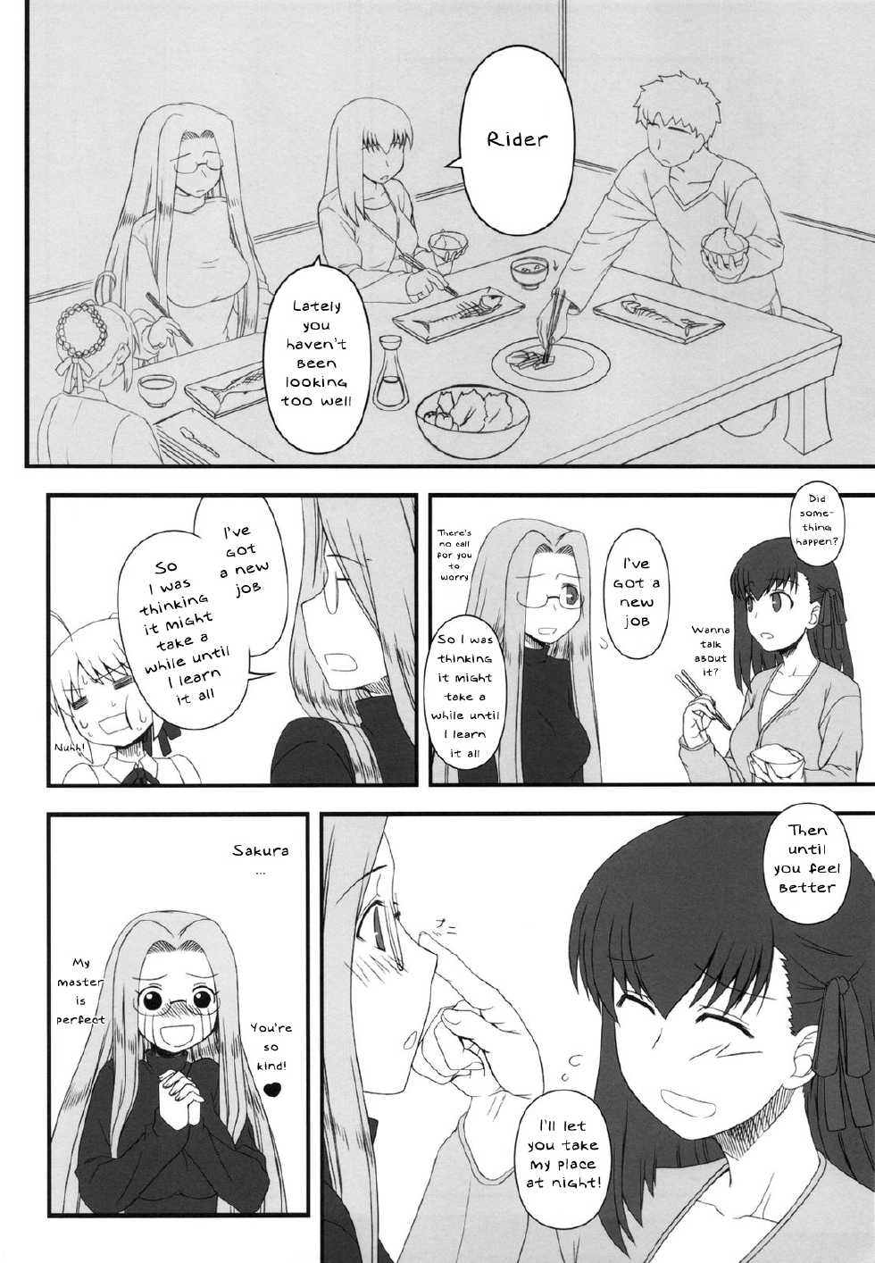 (C79) [Gachinko Shobou (Kobanya Koban)] Netorareta Hime Kihei ~San no Kusari~ (Fate/stay night) [English] [N04h] - Page 6