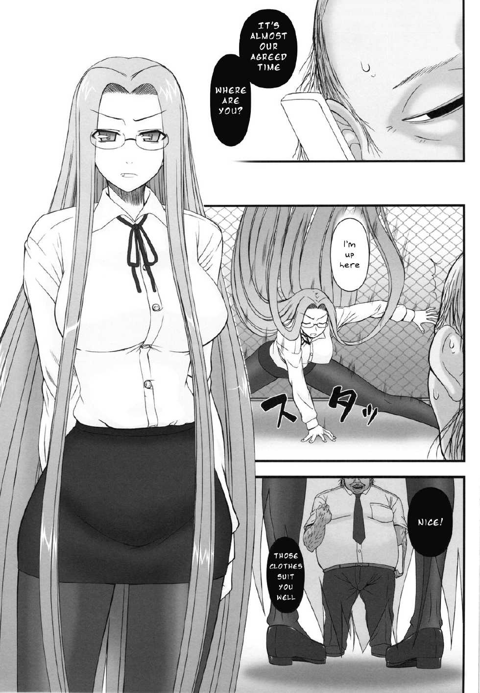 (C79) [Gachinko Shobou (Kobanya Koban)] Netorareta Hime Kihei ~San no Kusari~ (Fate/stay night) [English] [N04h] - Page 11