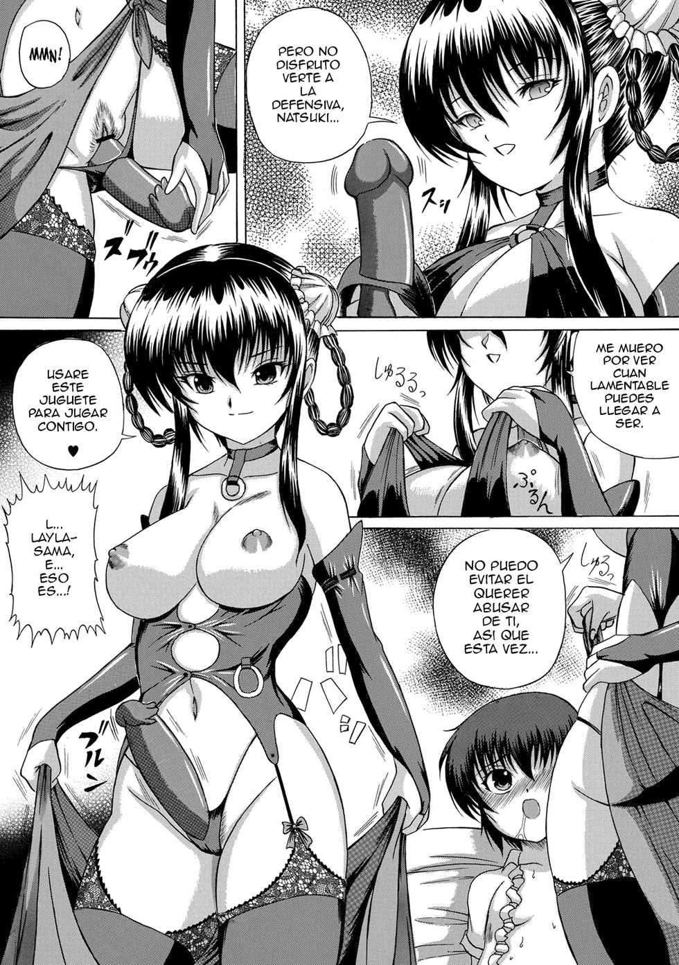 [Catapult] Soujuku Mitsu Kan no Aji Ch. 5-6 [Spanish] {ElMoeDela8} - Page 8