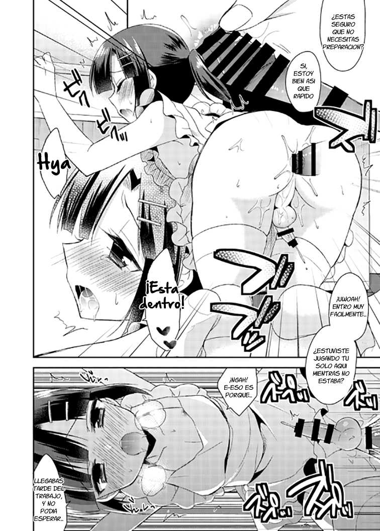 (COMITIA112) [R*kaffy (Aichi Shiho)] Dousei Hajimemashita 2 [Spanish] {Fanboo} - Page 14