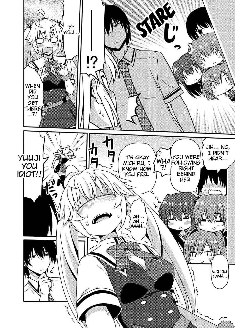 (CT25) [7cm (Nase)] Matsushima Michiru to Bad End (Grisaia no Kajitsu) [English] =Tigoris Translates= - Page 5