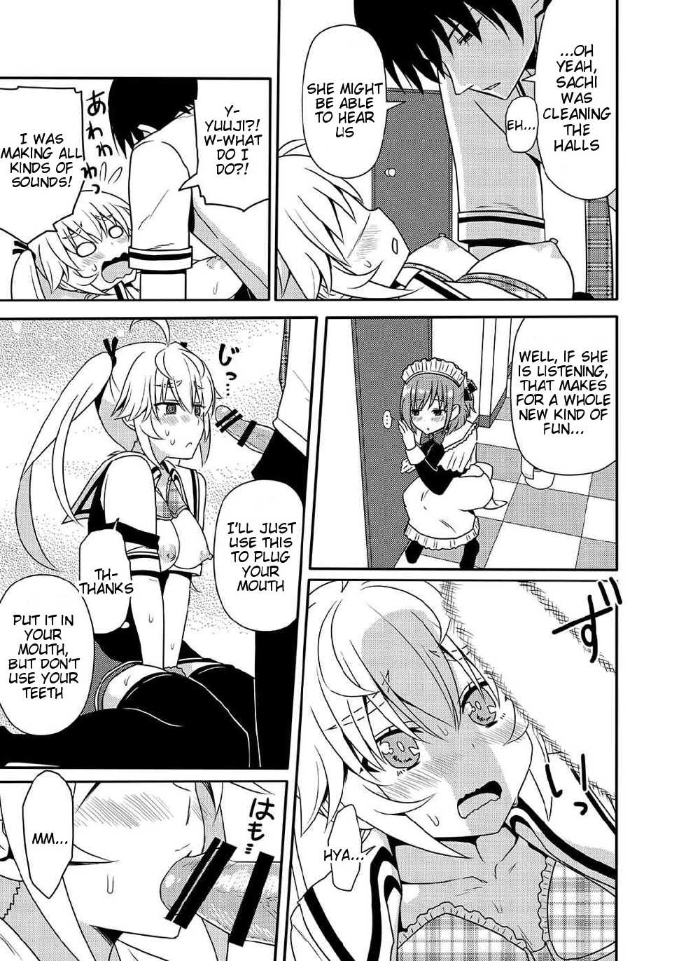 (CT25) [7cm (Nase)] Matsushima Michiru to Bad End (Grisaia no Kajitsu) [English] =Tigoris Translates= - Page 10