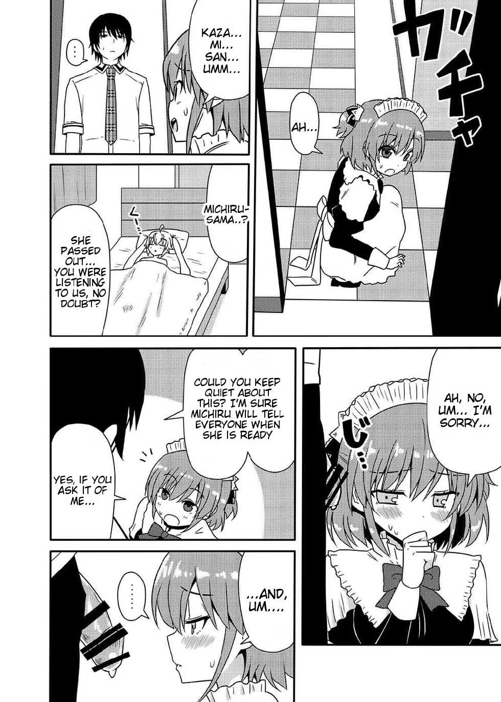 (CT25) [7cm (Nase)] Matsushima Michiru to Bad End (Grisaia no Kajitsu) [English] =Tigoris Translates= - Page 19