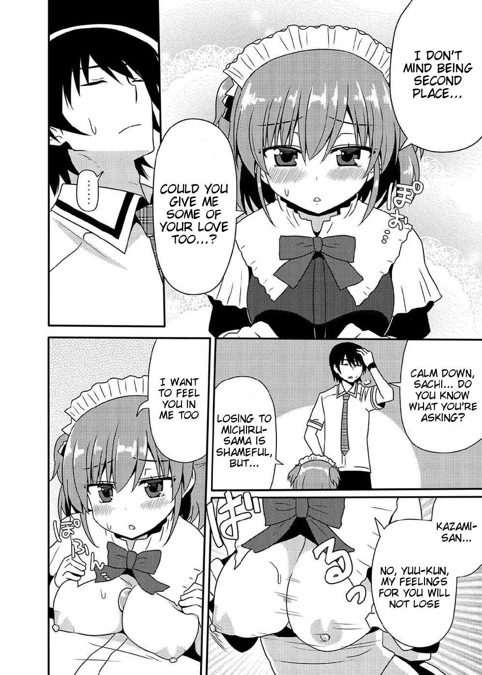 (CT25) [7cm (Nase)] Matsushima Michiru to Bad End (Grisaia no Kajitsu) [English] =Tigoris Translates= - Page 23