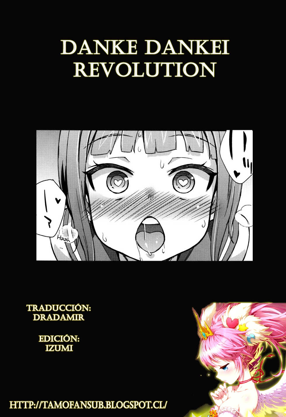 (COMIC1 ☆ 9) Fatalpulse (Asanagi) DANKE DANKEI REVOLUTION (Kantai Collectio...