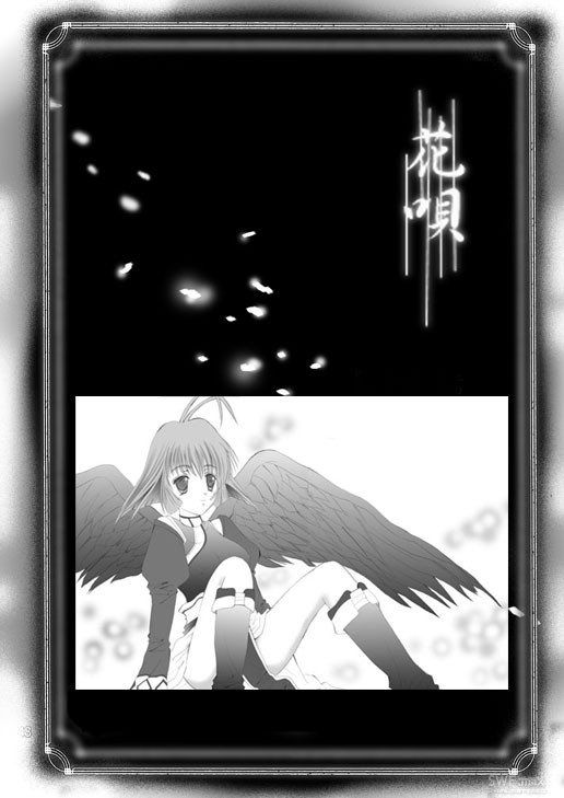 [B-BABA-S (Fujiya Yoshiko, Shidako)] Hana Uta (Utawarerumono) [Digital] - Page 39