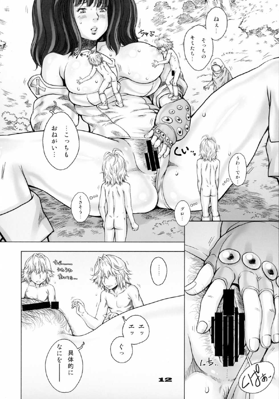 [Studio Tapa Tapa (Sengoku-kun)] Nanatsu no Taihai (The Seven Deadly Sins) - Page 12