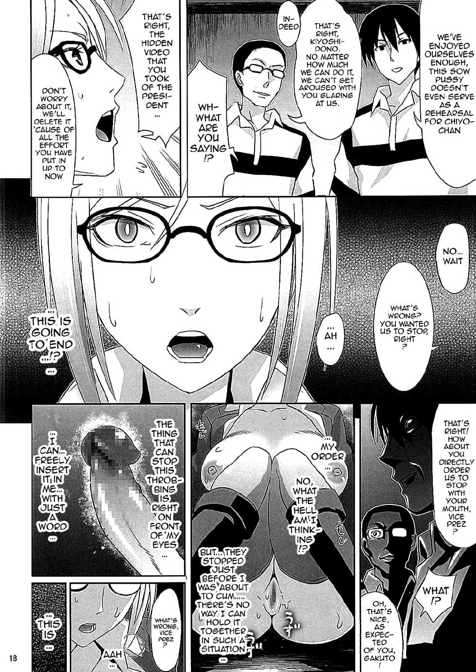 (SC2015 Autumn) [Usui Hon Hitori Roudoku Kai (Tsukishima Mist)] Kanshu Dorei | Supervisor Slave (Prison School) [English] {doujin-moe.us} - Page 17