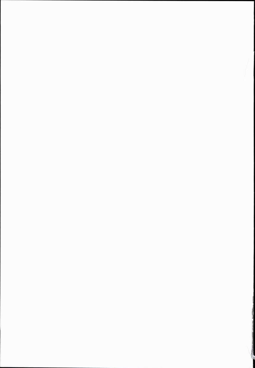 (C89) [Akuten Soushin (Kokutou Nikke)] Kanmusu Chakunin Ikazuchi Kousoku Gekiyaku Choukyou (Kantai Collection -KanColle-) - Page 39