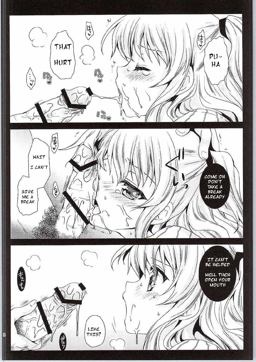 [Kurosawa pict (Kurosawa Kiyotaka)] Tomori Uni (Charlotte) [English] [dvinrtribution] - Page 7
