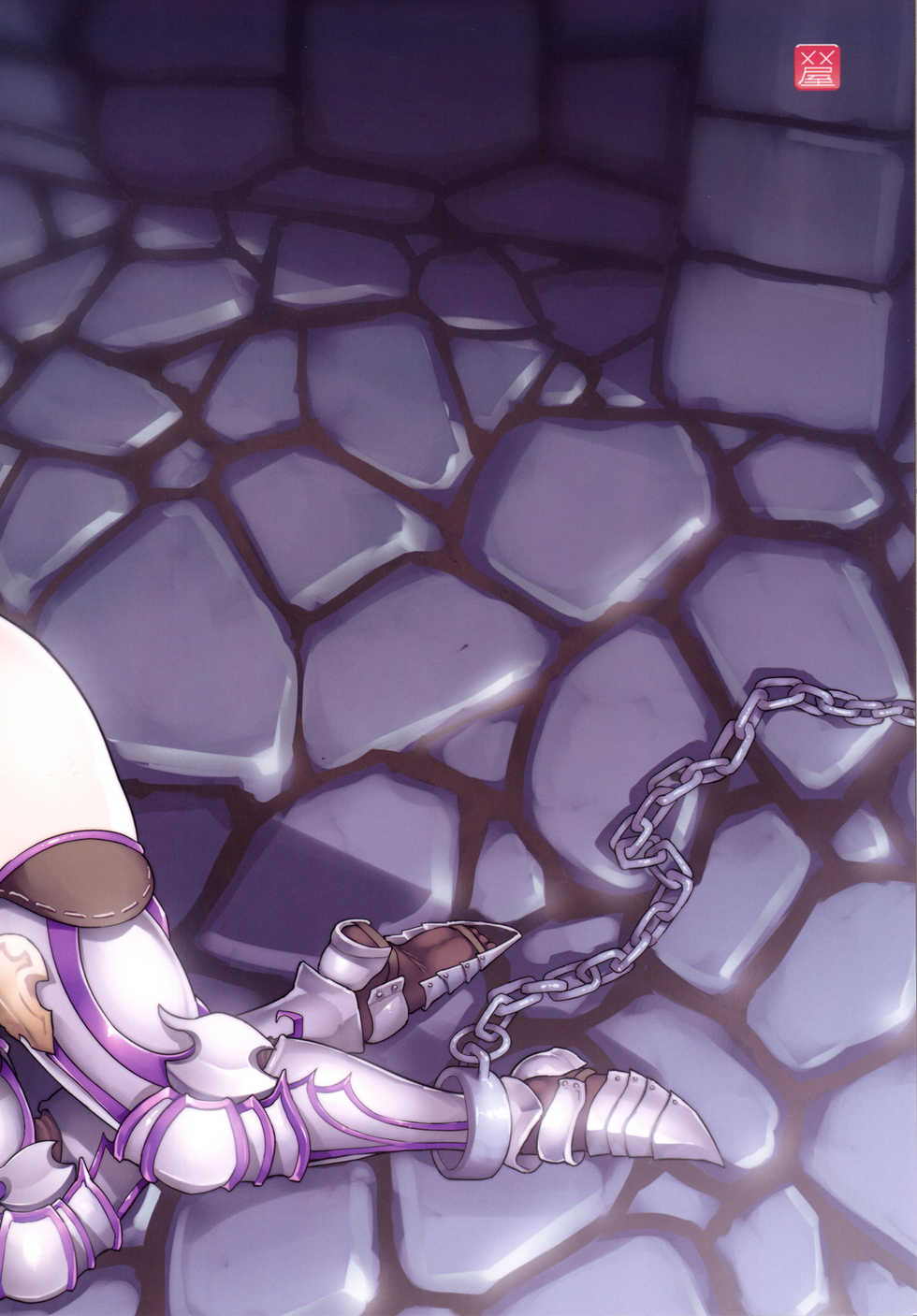 [Memeya (Meme50)] Rakuhaku no Senki Heles (Granblue Fantasy, Kantai Collection -KanColle-) [Digital] - Page 21