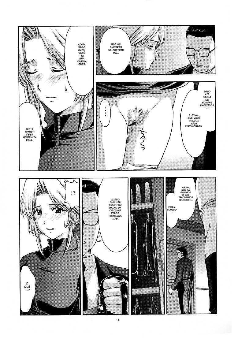 (C61) [Secret Society M (Kitahara Aki)] Utahime no shouzou 2 (Dead or Alive) [Portuguese-BR] [BartSSJ + HentaiDarking] - Page 12