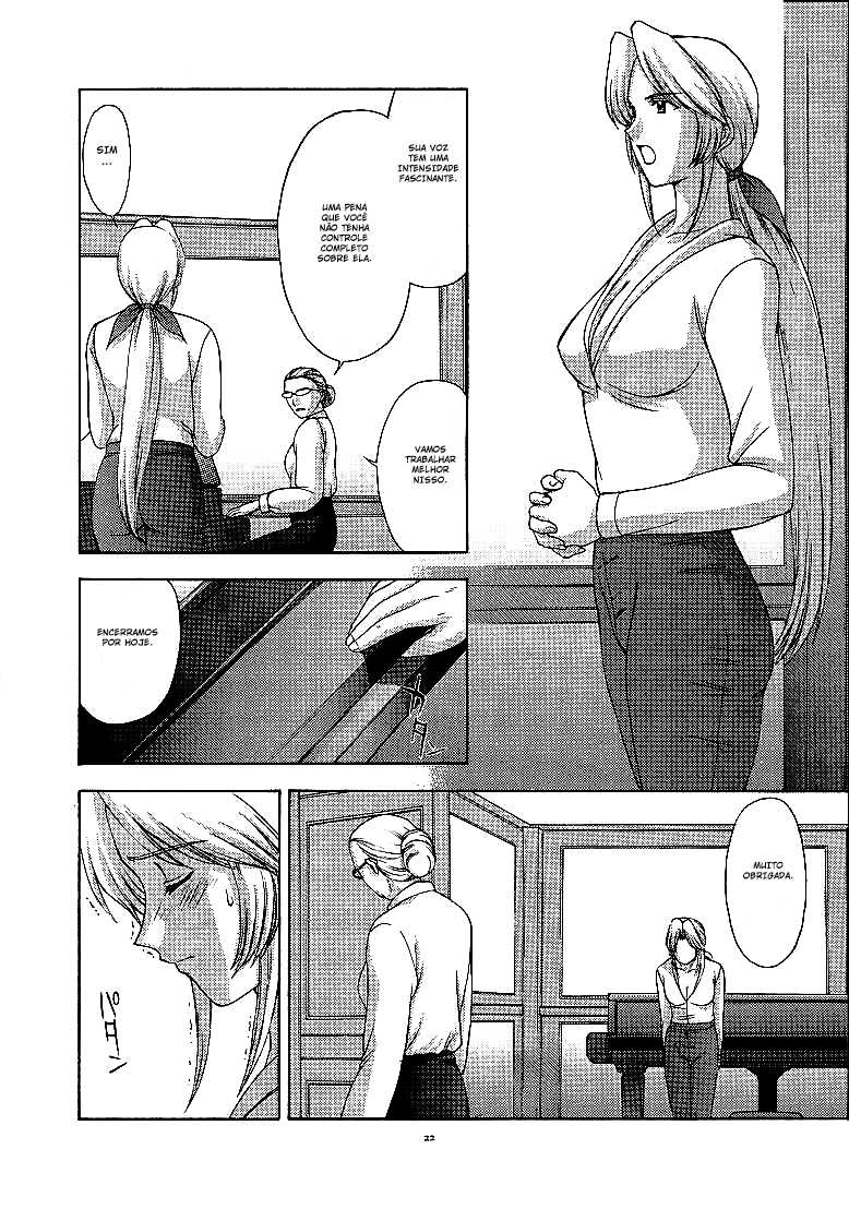 (C61) [Secret Society M (Kitahara Aki)] Utahime no shouzou 2 (Dead or Alive) [Portuguese-BR] [BartSSJ + HentaiDarking] - Page 21