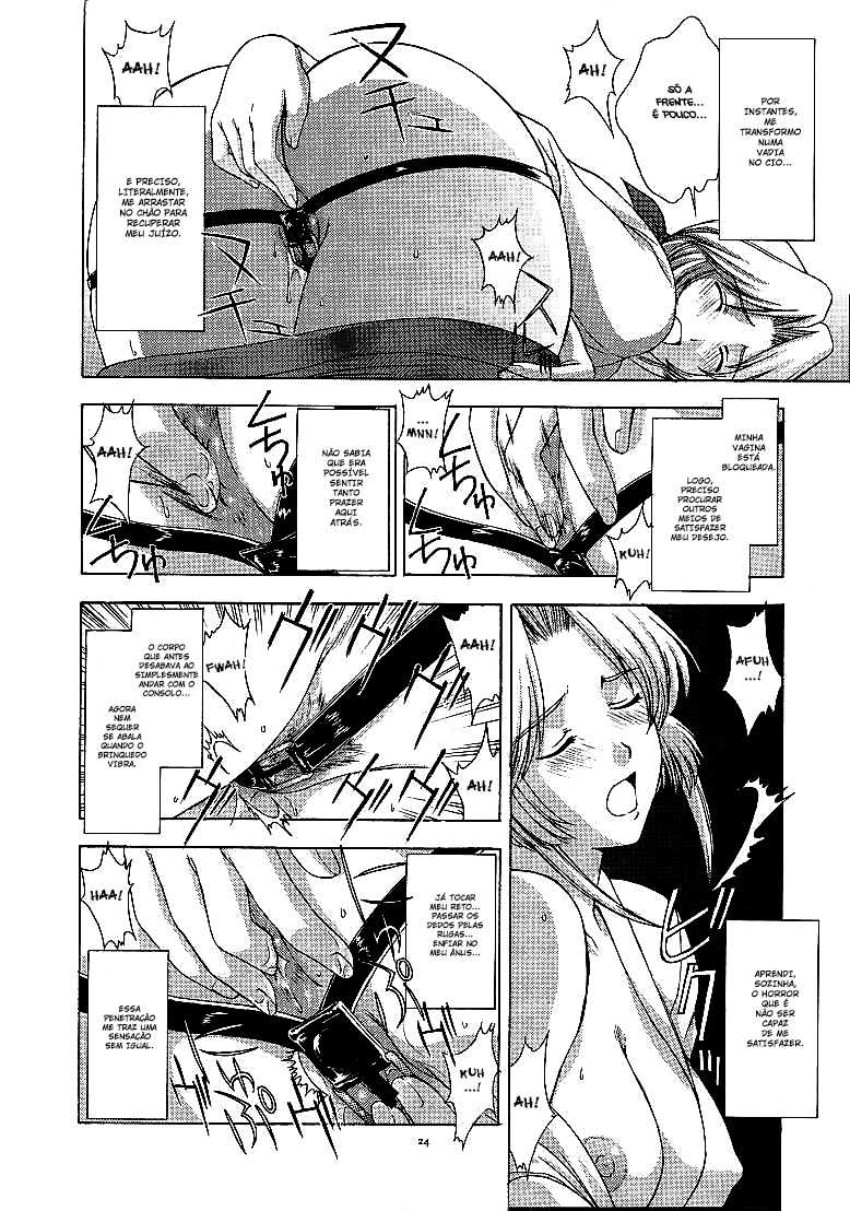 (C61) [Secret Society M (Kitahara Aki)] Utahime no shouzou 2 (Dead or Alive) [Portuguese-BR] [BartSSJ + HentaiDarking] - Page 23