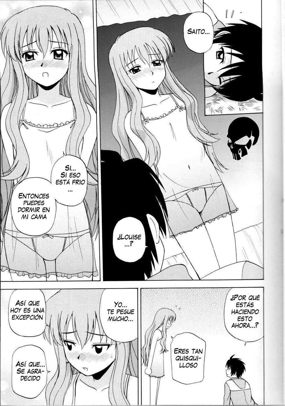 (C71) [G-Scan Corp. (Satou Chagashi)] Le beau maitre (Zero no Tsukaima) [Spanish] [ThasnatoS184] - Page 8