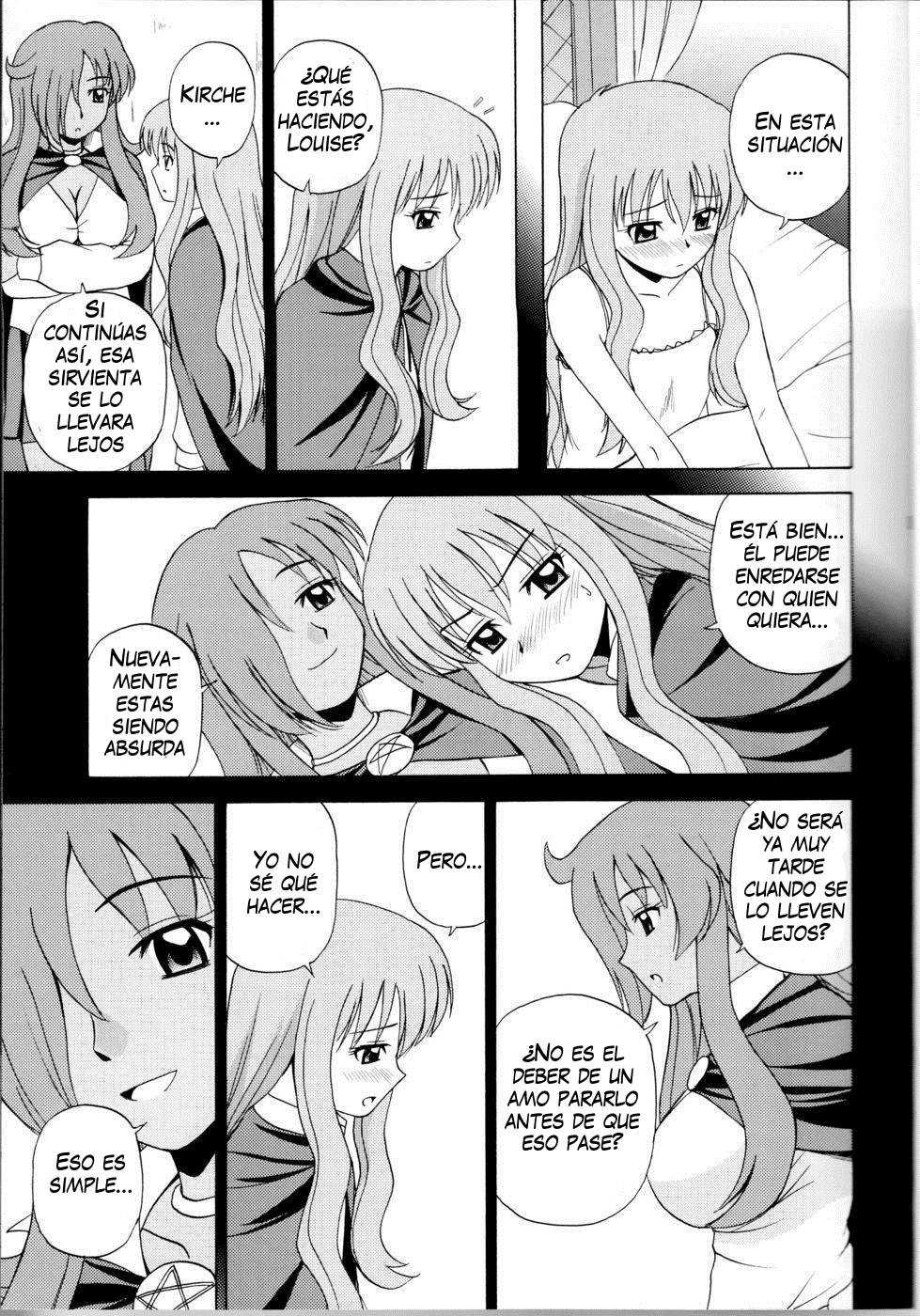 (C71) [G-Scan Corp. (Satou Chagashi)] Le beau maitre (Zero no Tsukaima) [Spanish] [ThasnatoS184] - Page 10