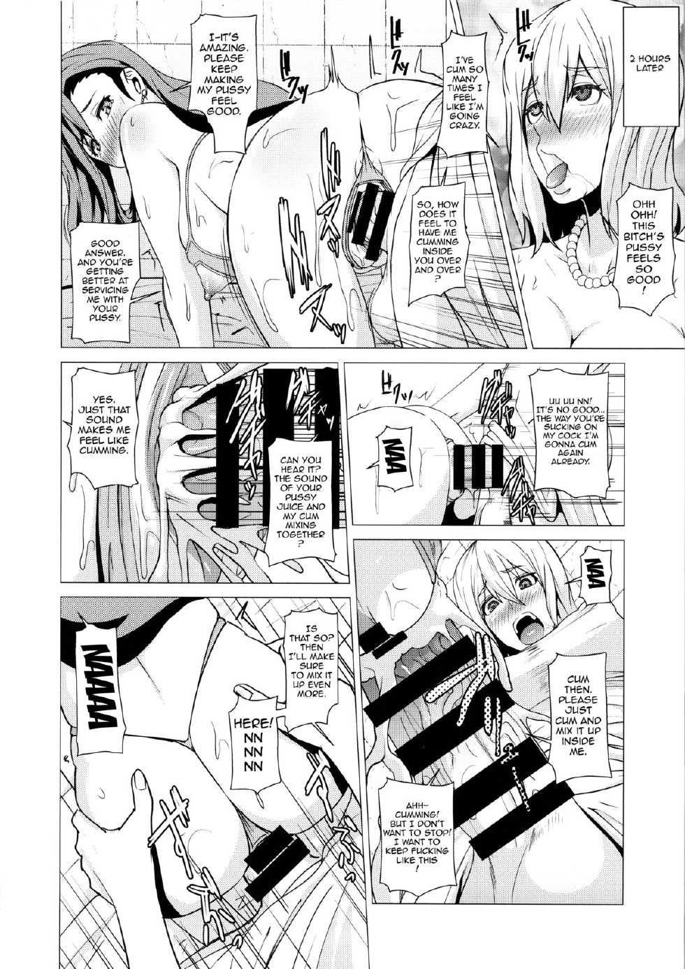 (C88) [Pollinosis (Shinkuu Tatsuya)] Inran Body no Ayatsuri Ningyou | Slutty Body's Puppet (Final Fantasy VII) [English] {doujin-moe.us} - Page 23