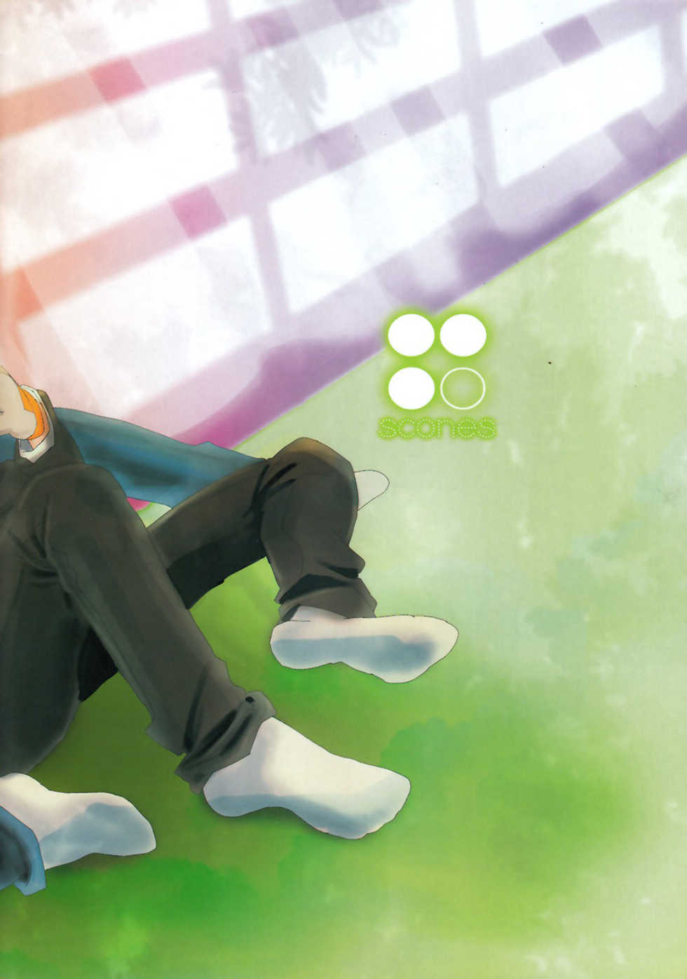 [88scones (Sakaki Tsui)] Hand in Hand (Inazuma Eleven) [English] {Shotachan} - Page 2