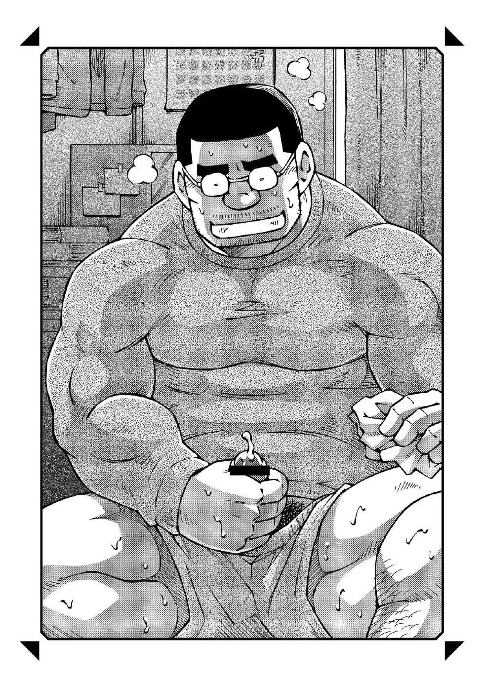 [NG (Noda Gaku)] Gyakuten Trick (Gyakuten Saiban, Ghost Trick) [Digital] - Page 25