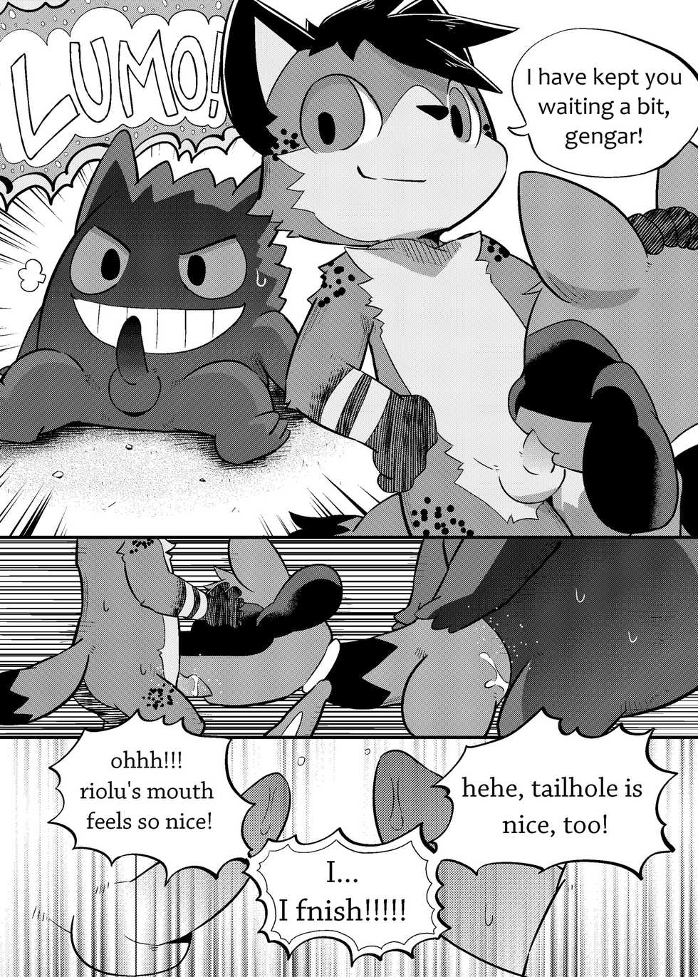 [Ofuro] High Spectacle! (Pokemon) - Page 11