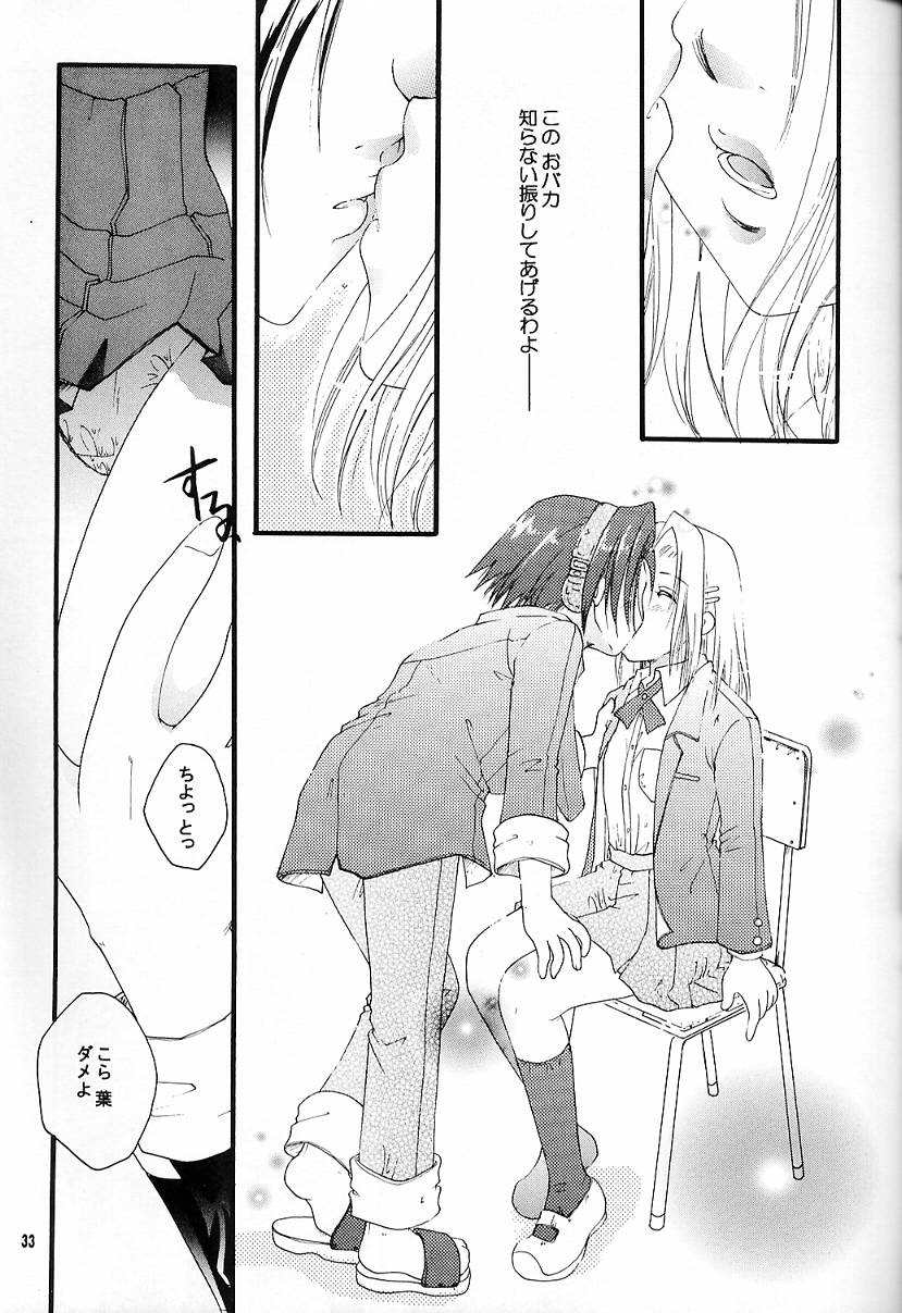 (C59) [Candy Pop (Itou Ei)] Shamanic Princess seifuku tengoku-hen vol. 1 (Shaman King) - Page 32