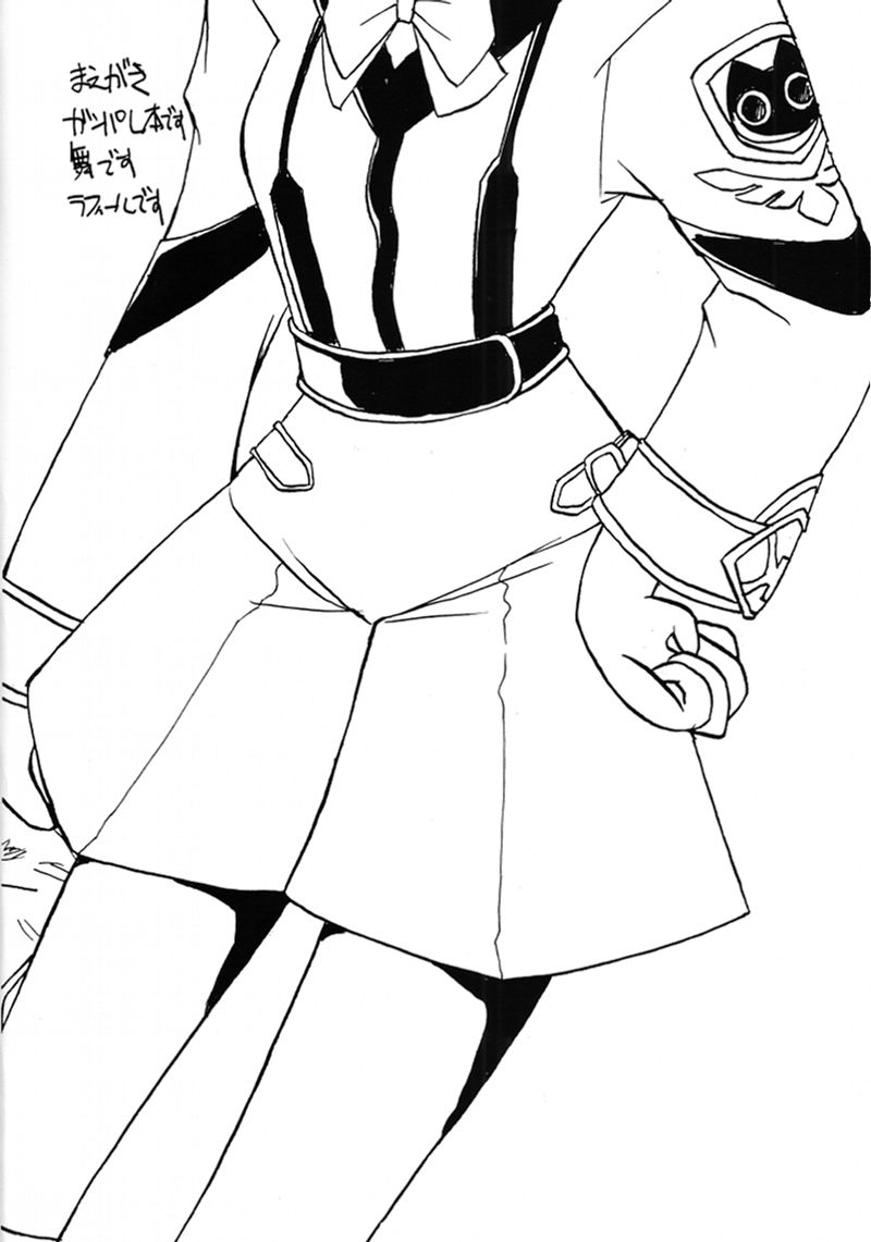 (C59) [Sueya (Sue)] Chou Shibamura-teki (Gunparade March) - Page 3