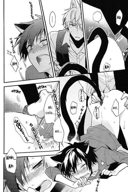 [Suidoku (Don Una)] mimimi (Durarara!) [Spanish] [LYLF-Otakurinos] - Page 15