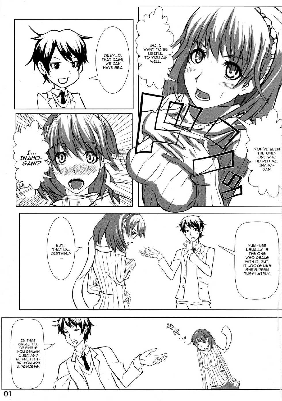 (COMIC1☆9) [Detox-Girls (Akai Hoya)] ALDNOAH.ERO (Aldnoah.Zero, Vividred Operation) [English] [CGrascal] - Page 3