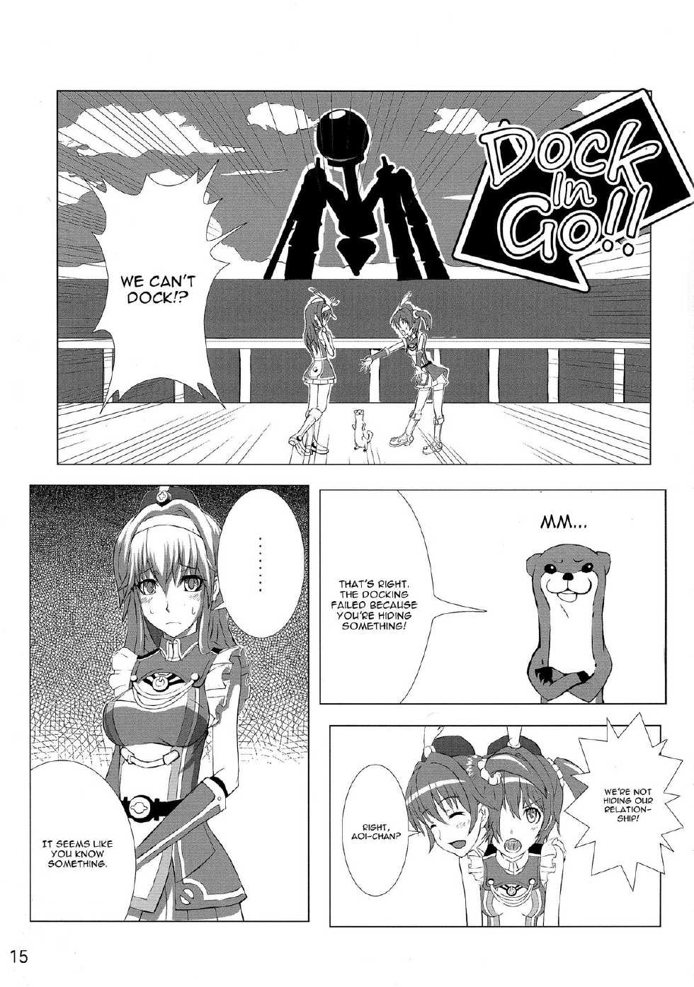 COMIC1 ☆ 9) Detox-Girls (Akai Hoya) <b>ALDNOAH</b>.ERO (<b>Aldnoah</b>.<b>Zero</b>, Vividred Ope...