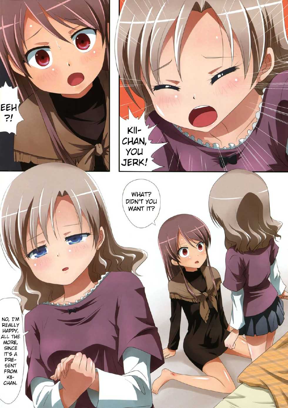 (C85) [Ishikawa Pro (Ishikawa Naoya)] Kuttsukiboshi -Naisho no Oshigoto- | -Secret Work- (Kuttsukiboshi) [English] {Hikikomori Honyaku} - Page 18