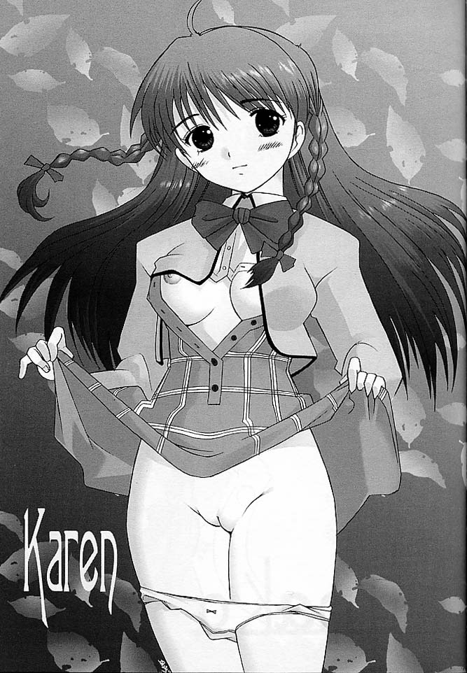 (C61) [Kohakutei, Hisuitei (Akizawa Kazuhito, Izumi Tsubasu, Sakai Hamachi)] Petit Maid (Sister Princess) - Page 22