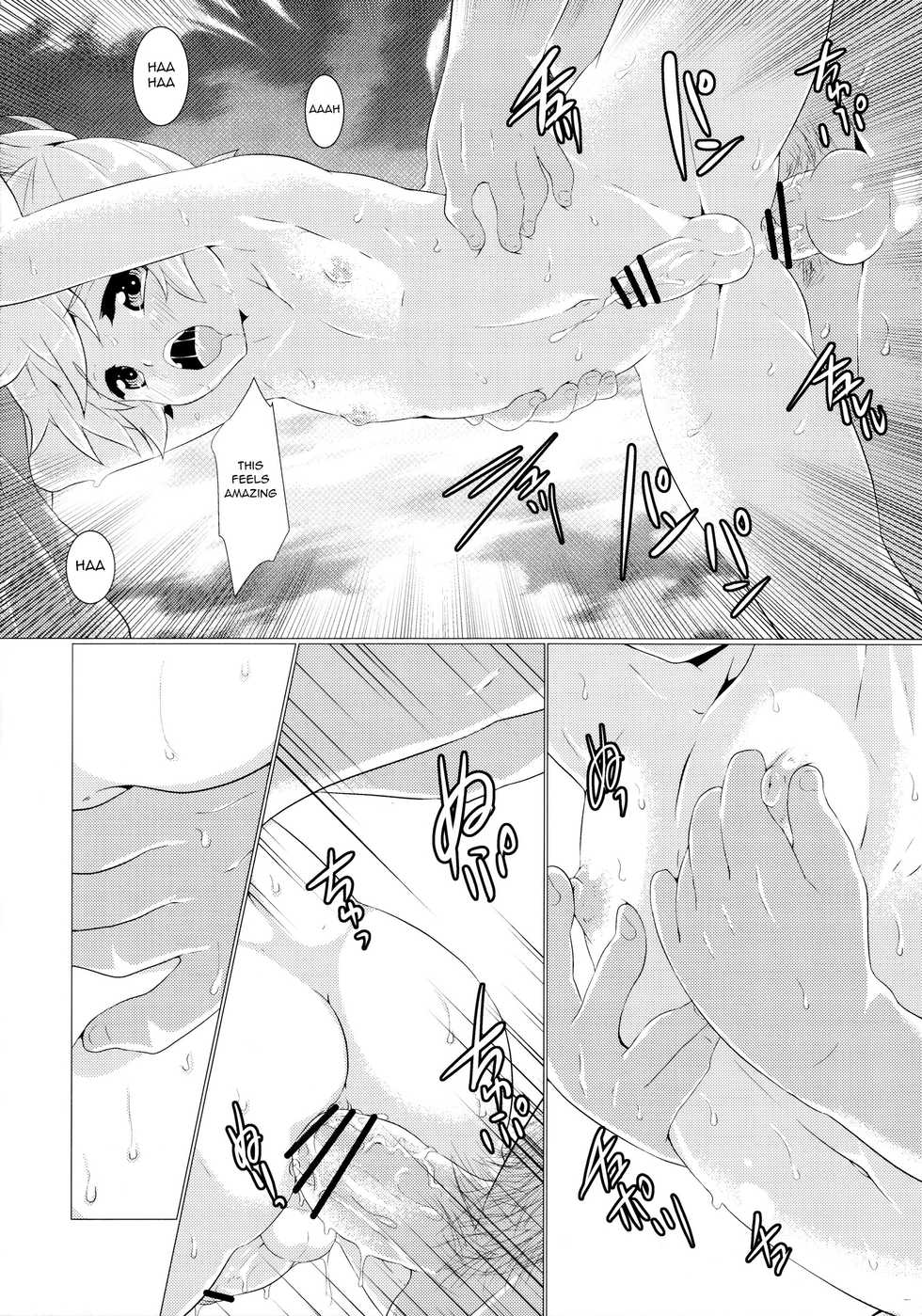 (C89) [O-Mars (Mars)] Happy Summer Time (Vocaloid) [English] [Shotachan] - Page 17