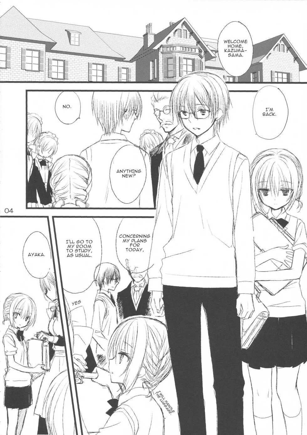(C84) [Kuroneko-kan, Tyatsune (Muririn, Kobuichi)] Maid-san no Hon [English] - Page 2