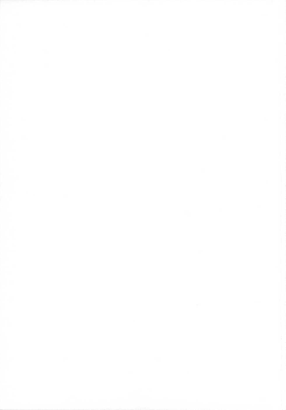 (C78) [Himeya (Abe Inori)] Saitei Rakusatsu Kakaku (Seiken Densetsu 3) [Korean] [미쿠다요] - Page 31