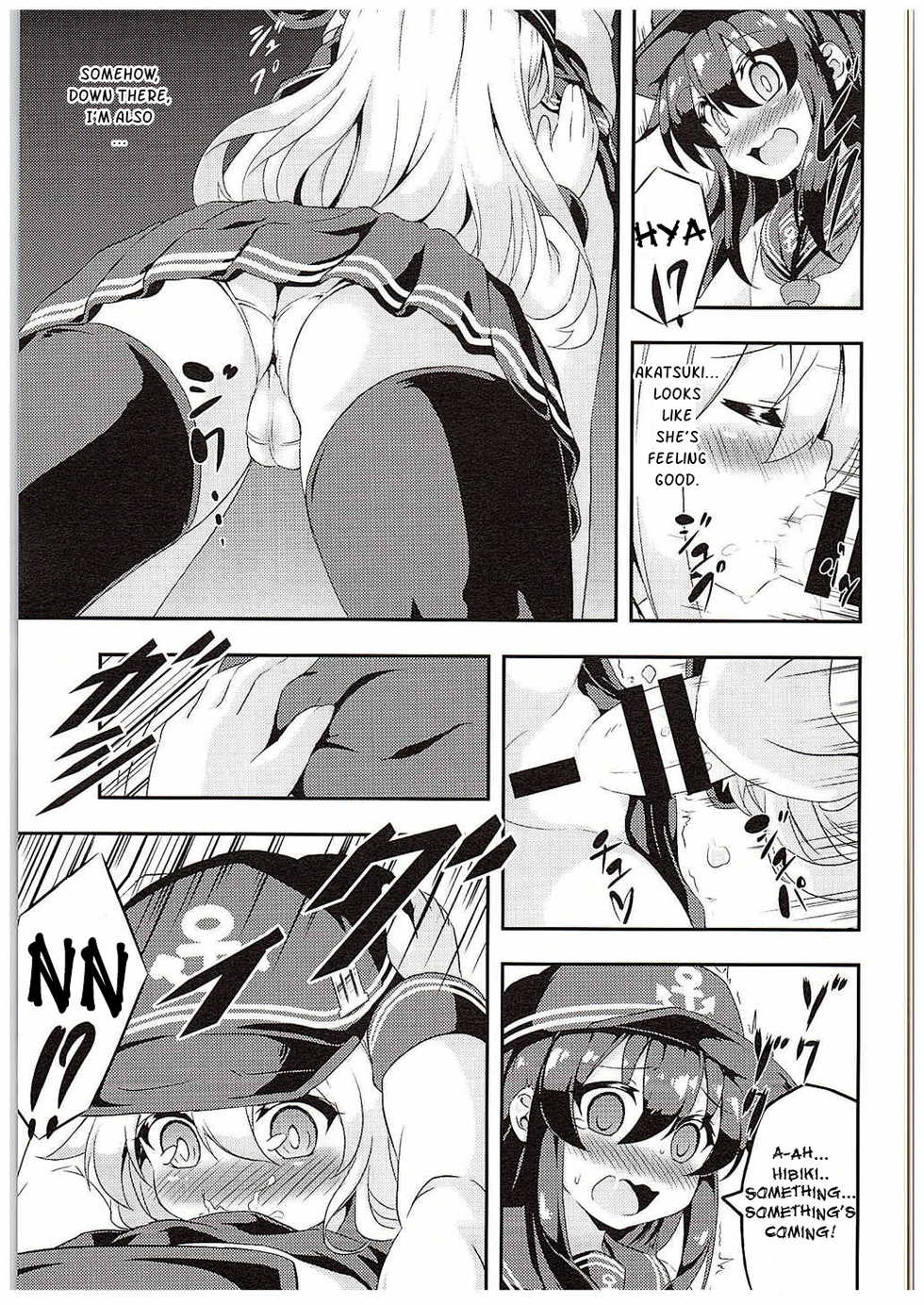 (C88) [Achromic (Musouduki)] Loli & Futa Vol. 1 (Kantai Collection -KanColle-) [English] - Page 8