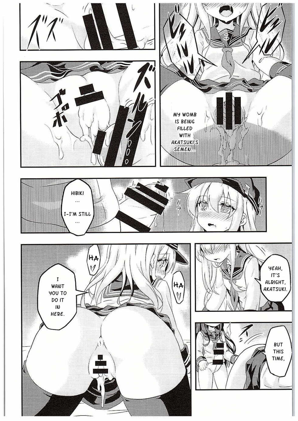 (C88) [Achromic (Musouduki)] Loli & Futa Vol. 1 (Kantai Collection -KanColle-) [English] - Page 15