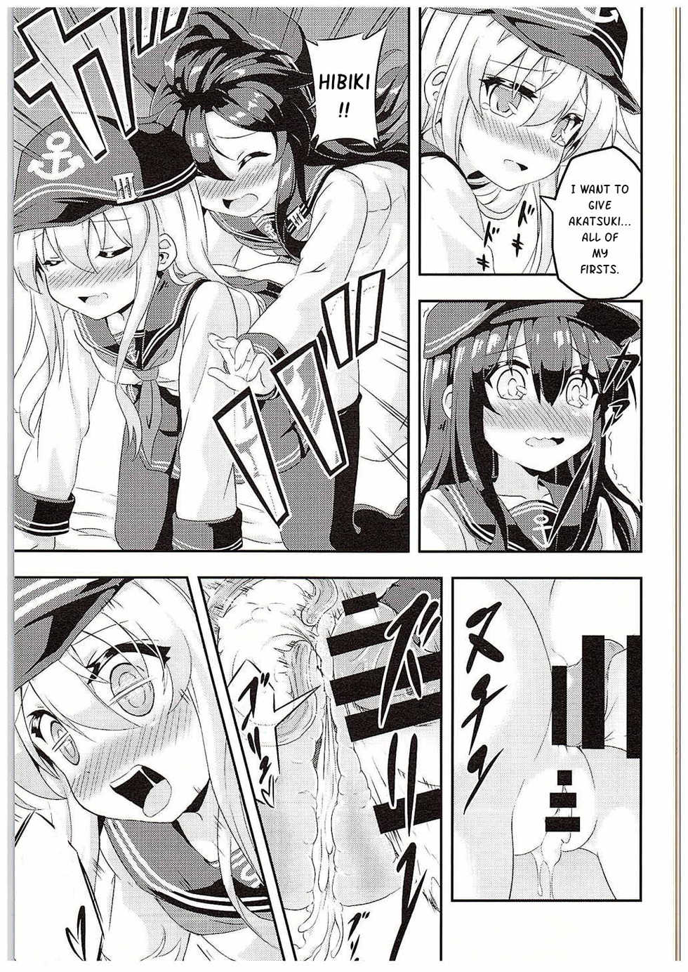 (C88) [Achromic (Musouduki)] Loli & Futa Vol. 1 (Kantai Collection -KanColle-) [English] - Page 16