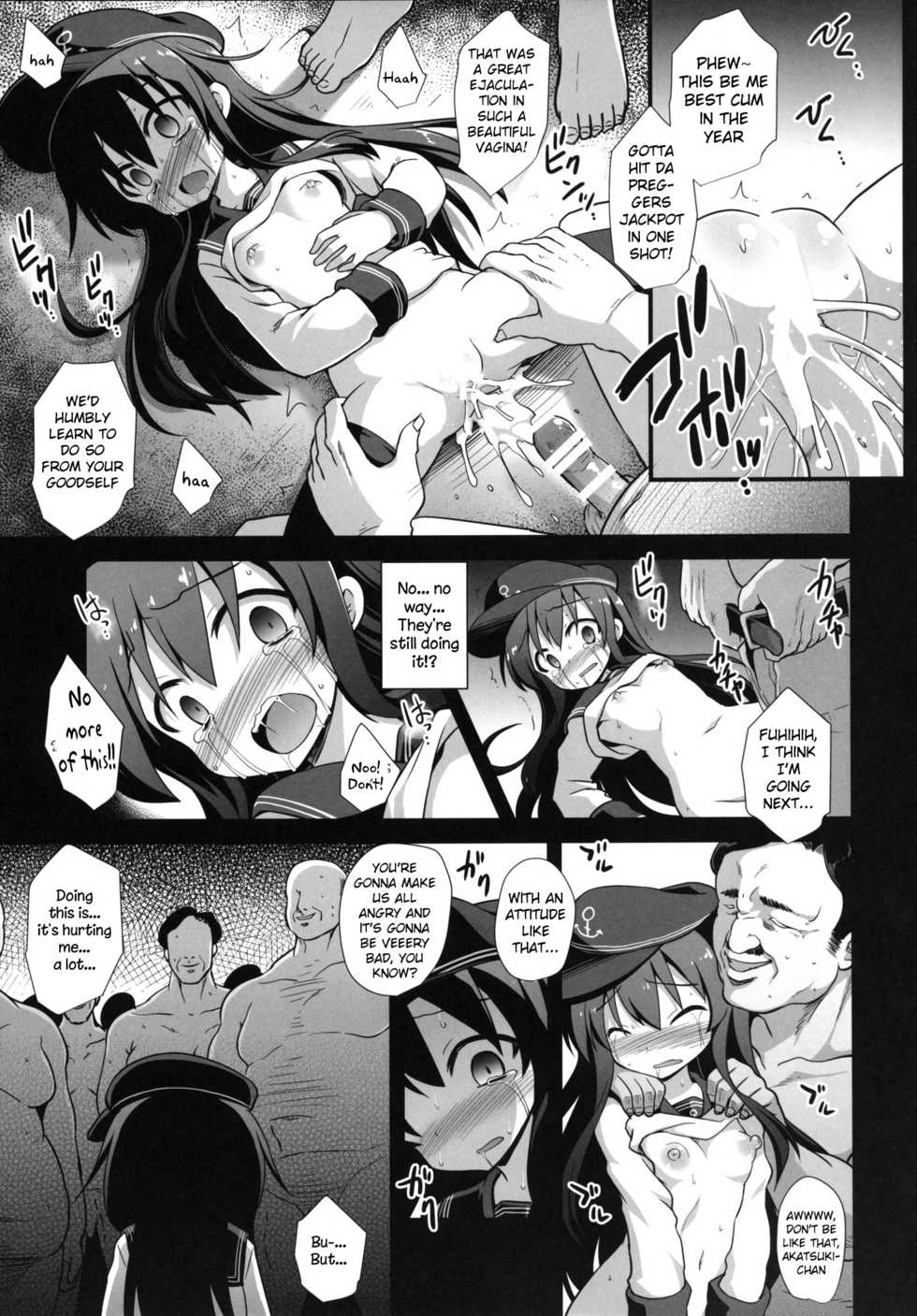 [Akuten Soushin (Kokutou Nikke)] Kanmusu Chakunin Zenya - Akatsuki Ryoujoku Enkai Rinkan | Eve of Ship Girls Pregnancy - Akatsuki's Gang Rape Banquet (Kantai Collection -KanColle-) [English] [Digital] - Page 14