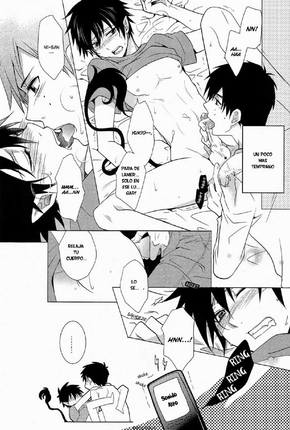 (CCTokyo127) [UZAKAZI. (Nanjou Tsugumi)] Toaru Ani-Baka no Exorcist. (Ao no Exorcist) [Spanish] [Otakurinos FanSub] - Page 6