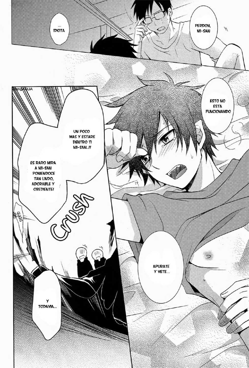 (CCTokyo127) [UZAKAZI. (Nanjou Tsugumi)] Toaru Ani-Baka no Exorcist. (Ao no Exorcist) [Spanish] [Otakurinos FanSub] - Page 7