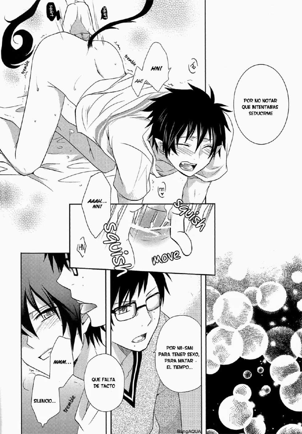(CCTokyo127) [UZAKAZI. (Nanjou Tsugumi)] Toaru Ani-Baka no Exorcist. (Ao no Exorcist) [Spanish] [Otakurinos FanSub] - Page 15