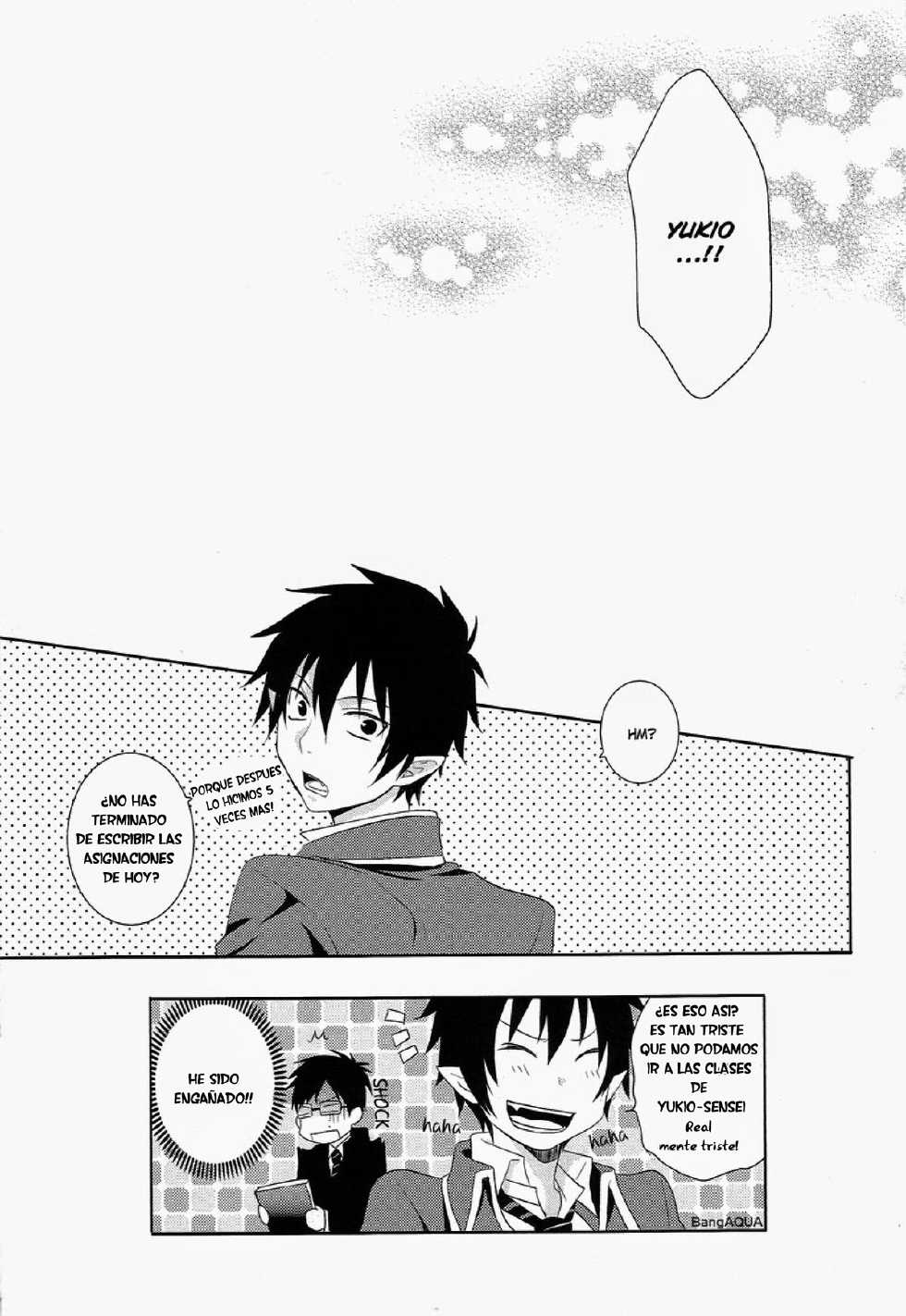 (CCTokyo127) [UZAKAZI. (Nanjou Tsugumi)] Toaru Ani-Baka no Exorcist. (Ao no Exorcist) [Spanish] [Otakurinos FanSub] - Page 18
