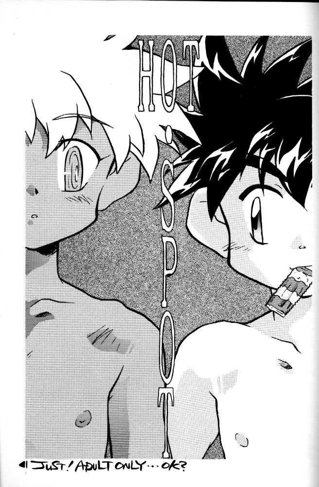 (C54) [Gorugo Moon (JAMES.H)] HOT SPOT (Bakusou Kyoudai Let's & Go!!) - Page 2