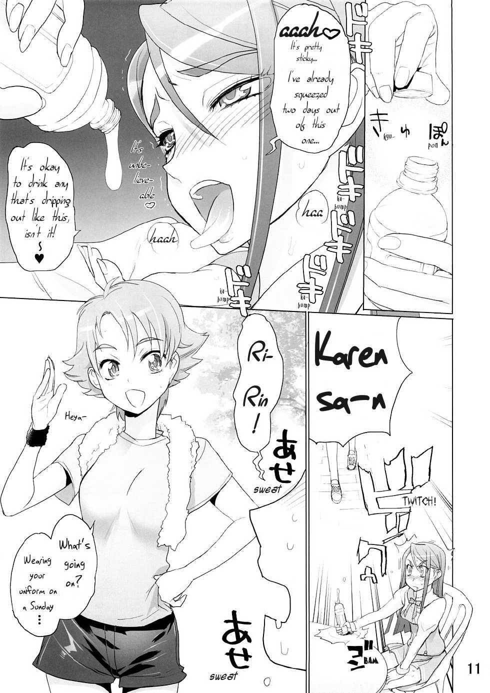 (SC39) [DIGITAL ACCEL WORKS (INAZUMA.)] Karen 100 Shiki (Yes! Precure 5) [English] {Tigerhorse23} - Page 9