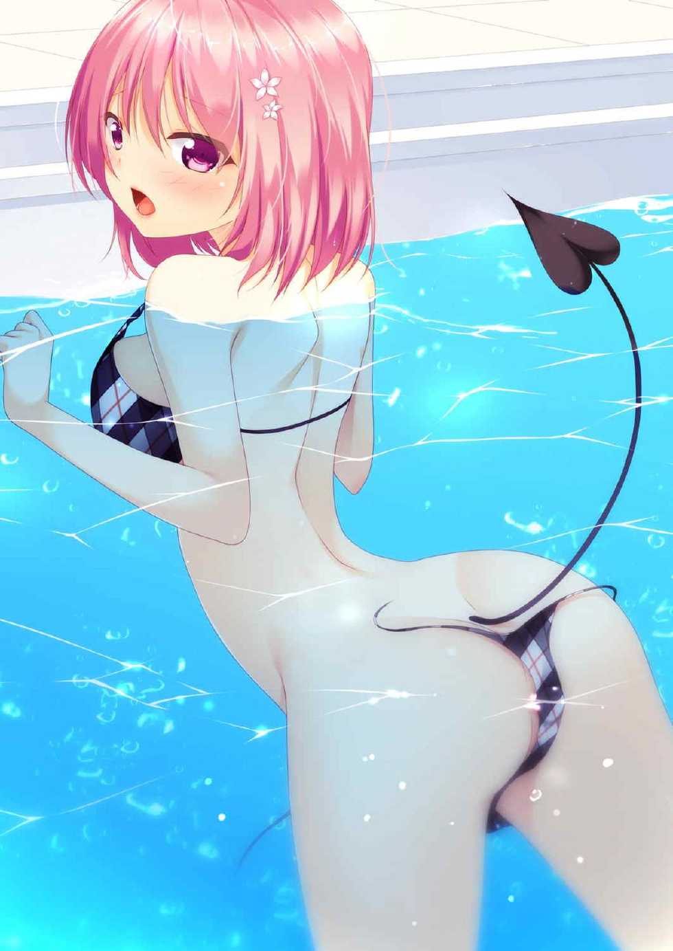 (C86) [Remonsan-Project (Syokuyou-Mogura)] To LOVE-Ru Bon (To LOVE-Ru) [Korean] [팀 아동복지부] - Page 11