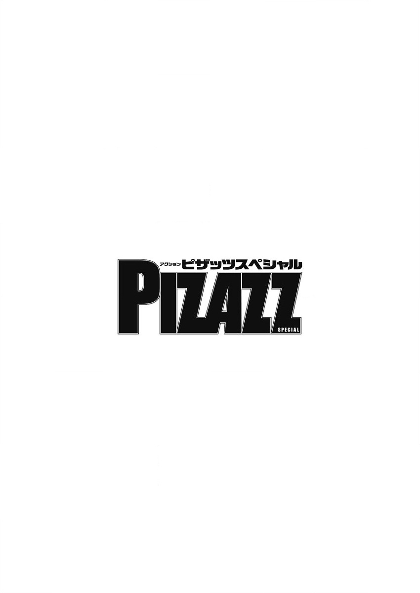 Action Pizazz Special 2016-01 [Digital] - Page 4
