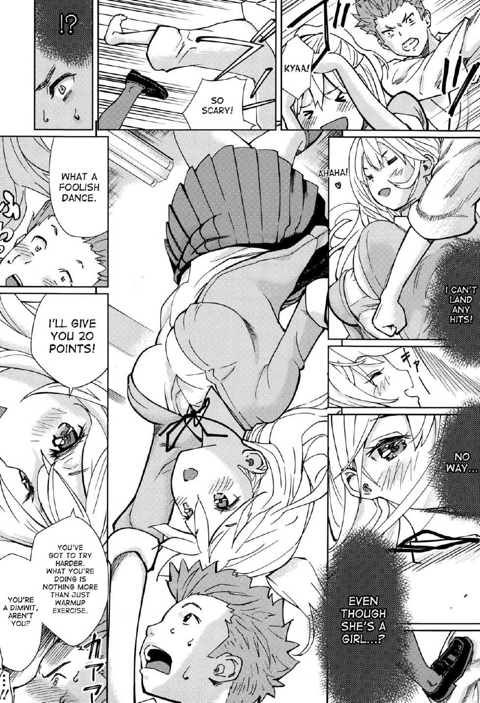 [Shida] Last Fight (Girls forM Vol. 10) [English] [desudesu] - Page 4