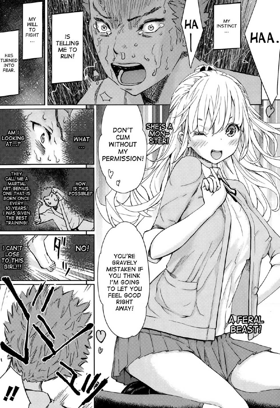 [Shida] Last Fight (Girls forM Vol. 10) [English] [desudesu] - Page 7