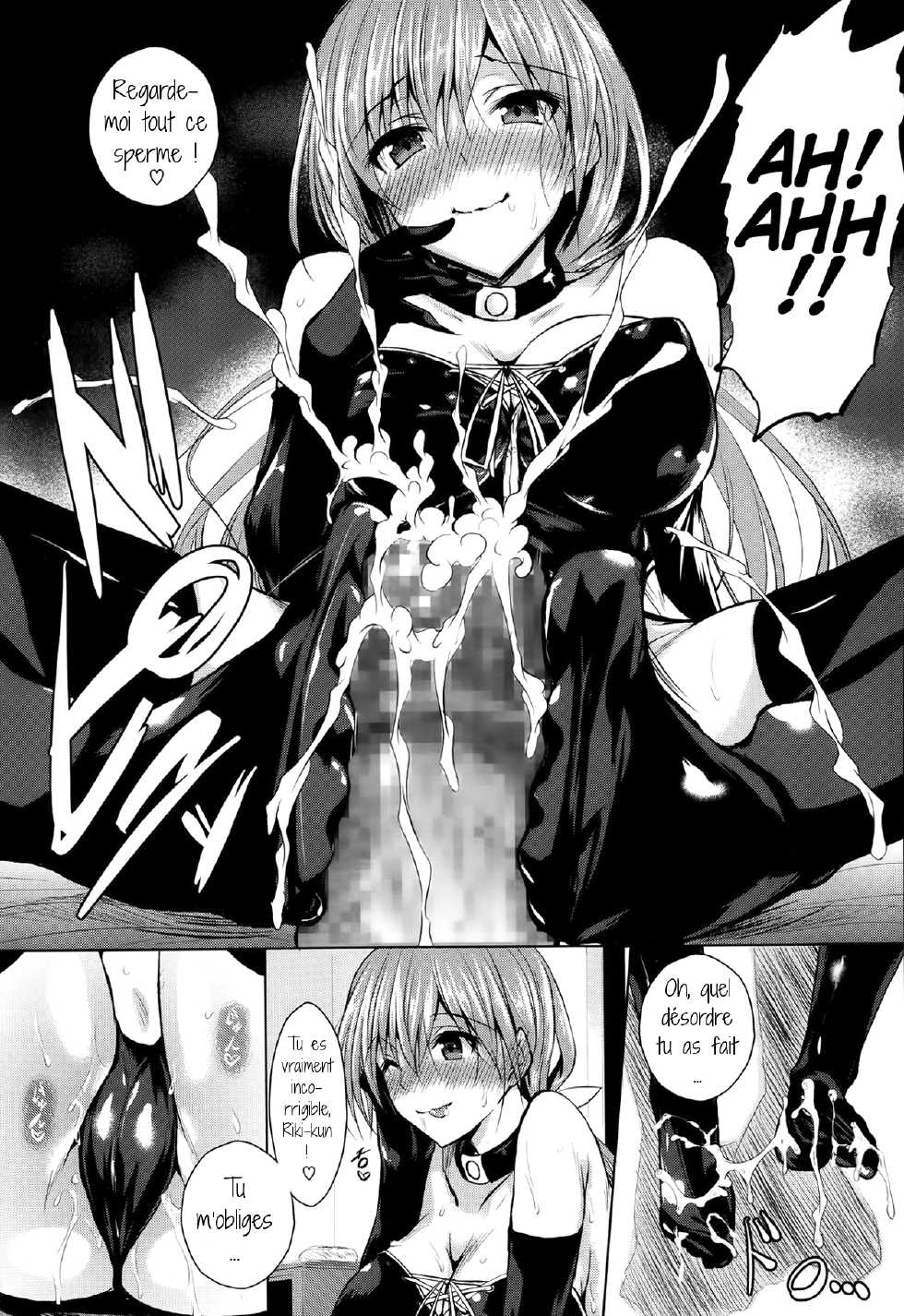 [Fukuyama Naoto] Kawaii Ko Hodo Ijimetai (COMIC Megastore Alpha 2014-01) [French] [Fuyu] - Page 9